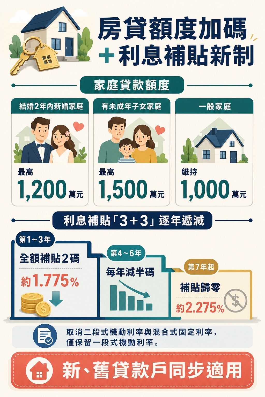 S__16490504.jpg